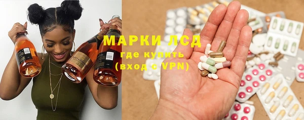 ECSTASY Алексин