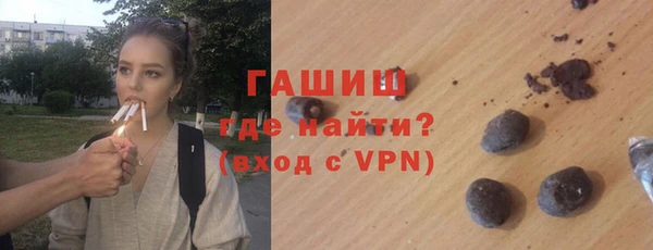 мефедрон Абдулино