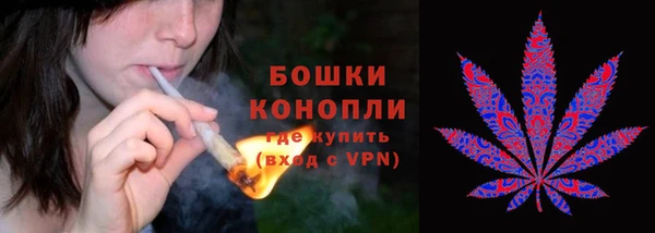 мефедрон Абдулино