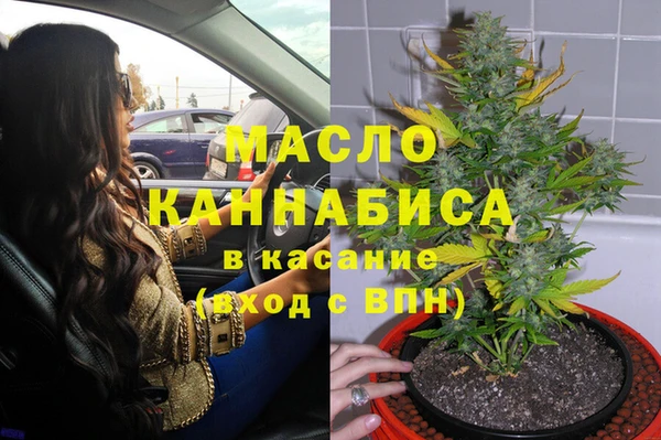 ECSTASY Алексин