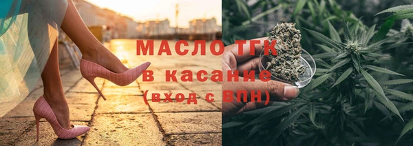 MDMA Premium VHQ Абаза
