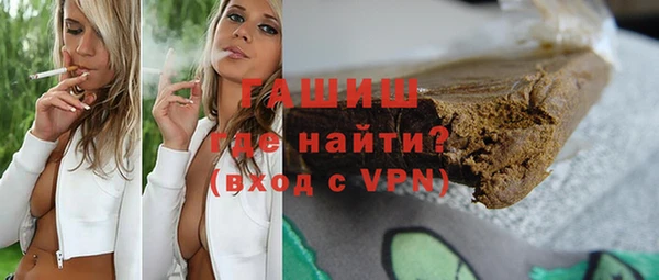 прущие грибы Алексеевка