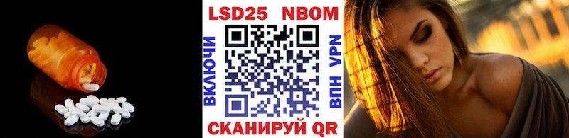 ЛСД экстази ecstasy  Новоуральск 